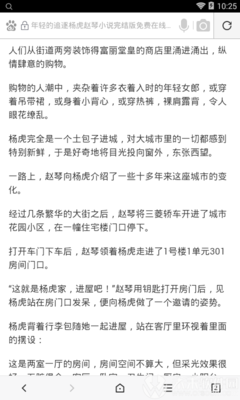 ag捕鱼王网站